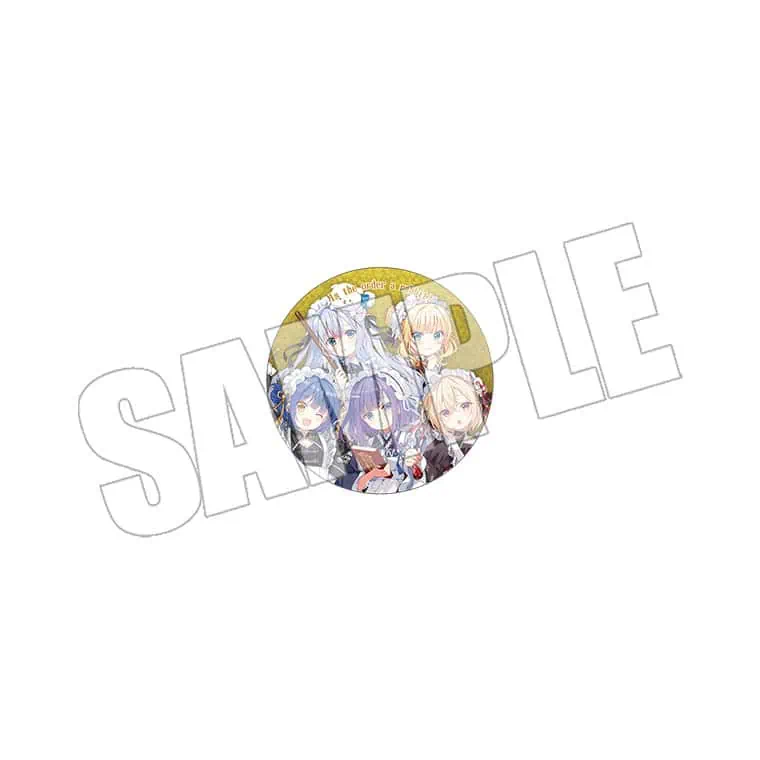 is the order a marui 34
