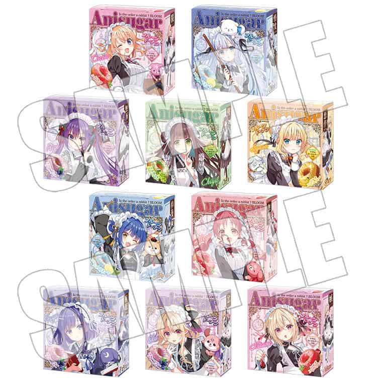 is the order a marui 35