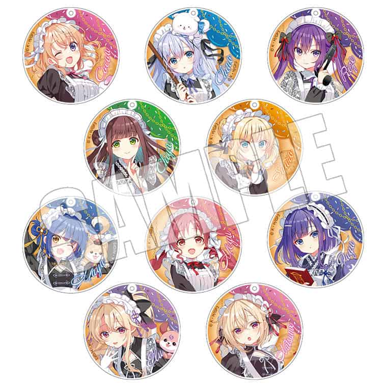 is the order a marui 36