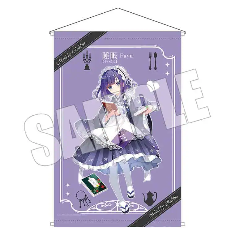 is the order a marui 8