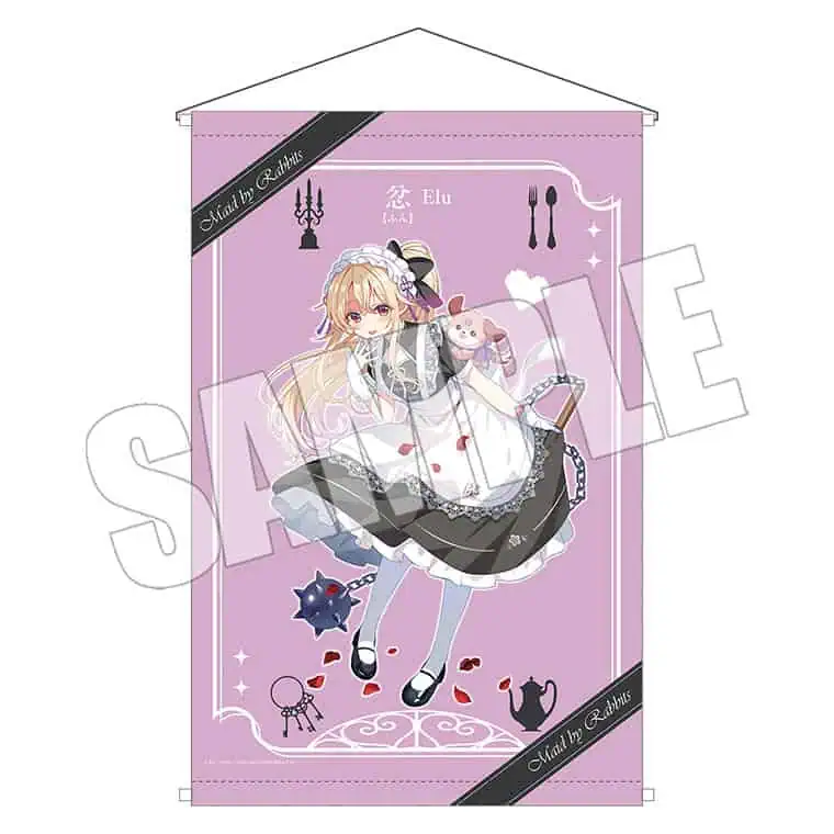 is the order a marui 9