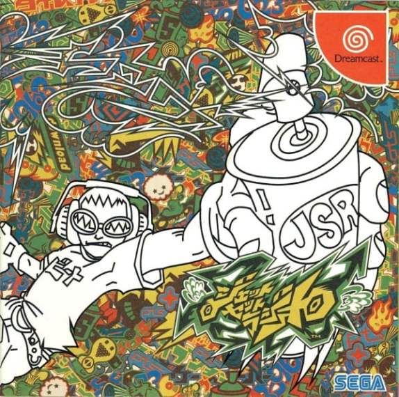 jet set radio jp cover