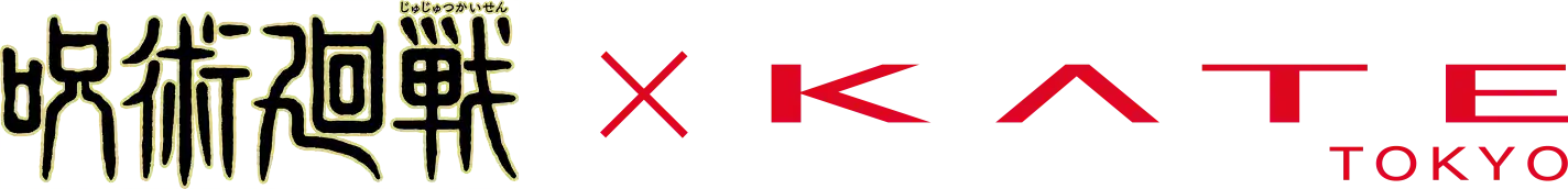 jujutsu kaisen kate tokyo 1