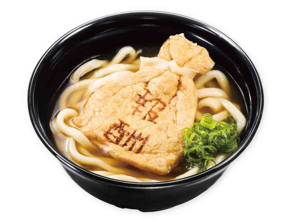 kura sushi chiikawa 3