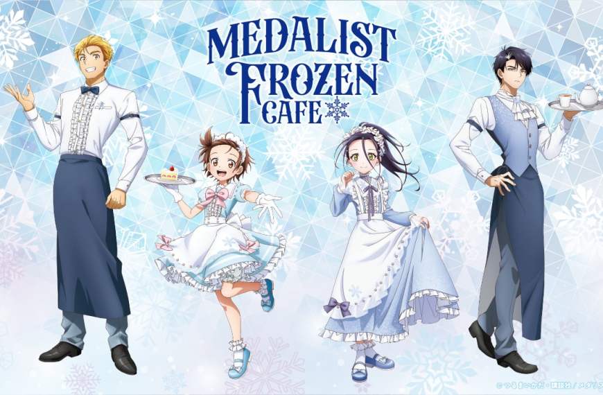 Medalist "FROZEN CAFE" opens in Tokyo and Nagoya this July
