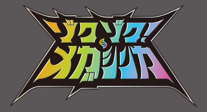 mega evolution pokemon cafe 11