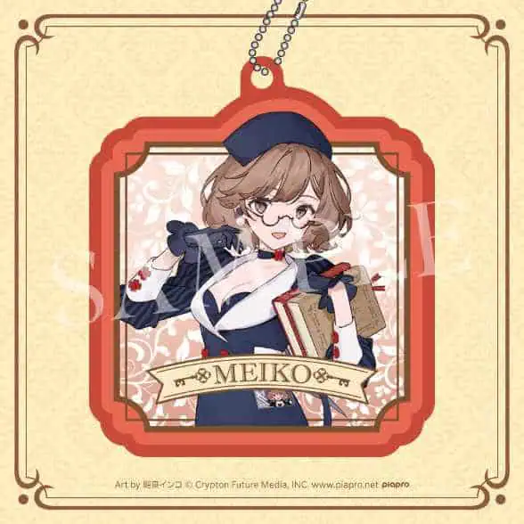 バナー グッスマくじダン飯 ねんど