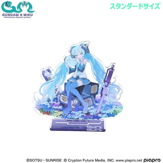 miku gundam merch wave 2 23