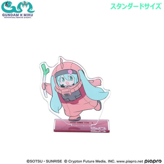 miku gundam merch wave 2 24