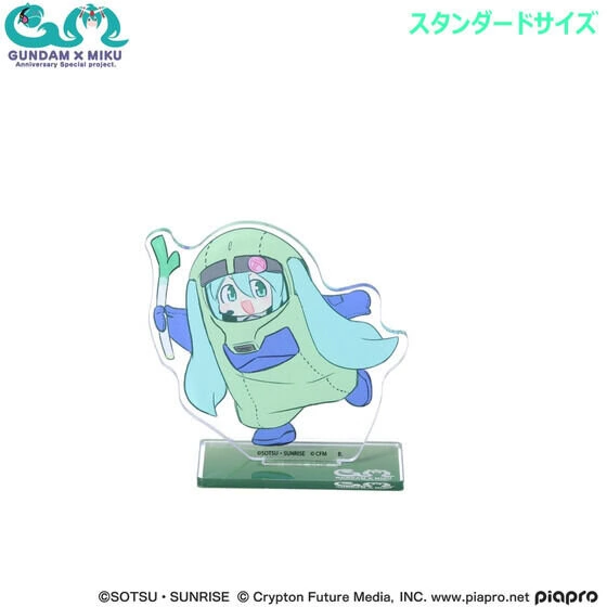 miku gundam merch wave 2 25