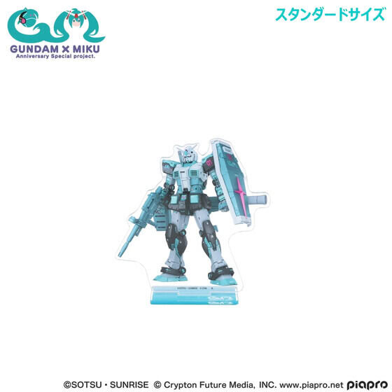 miku gundam merch wave 2 3