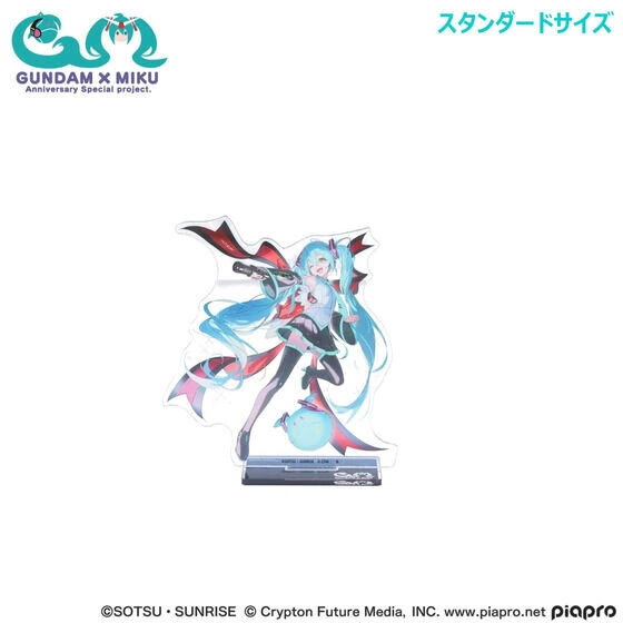 miku gundam merch wave 2 6