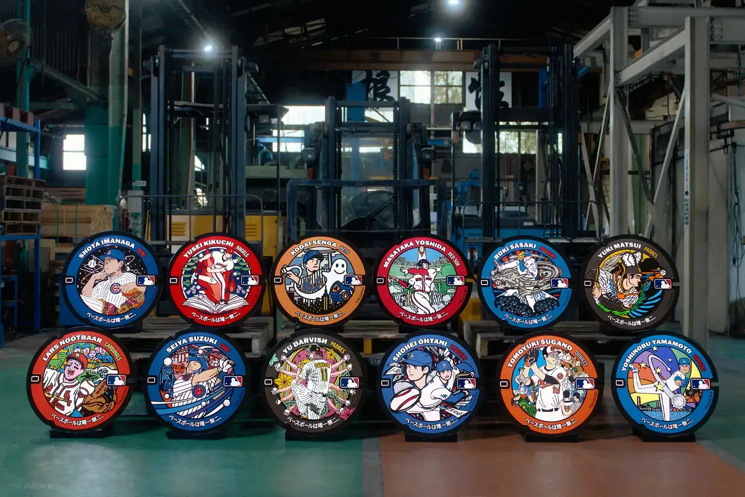 mlb japan manhole covers 1