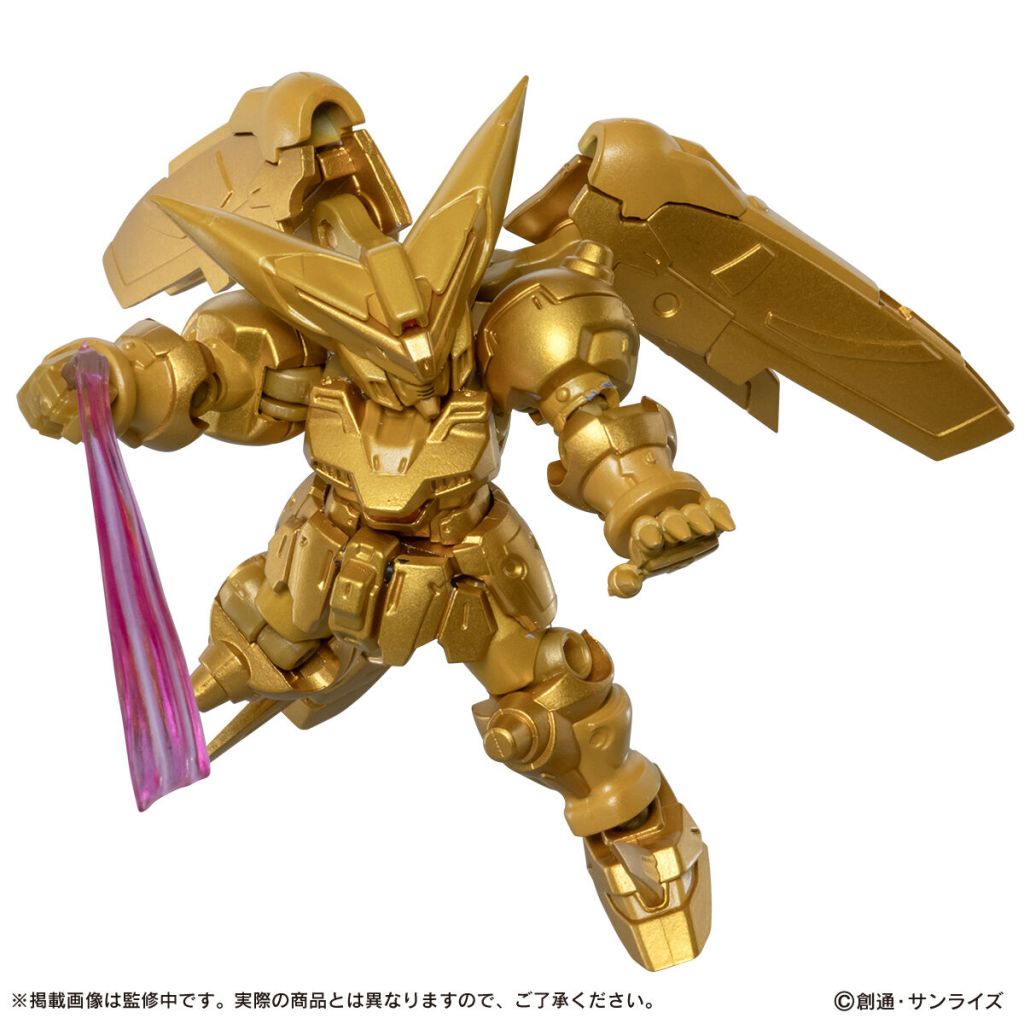 mobile suit ensemble hyper gundam 11