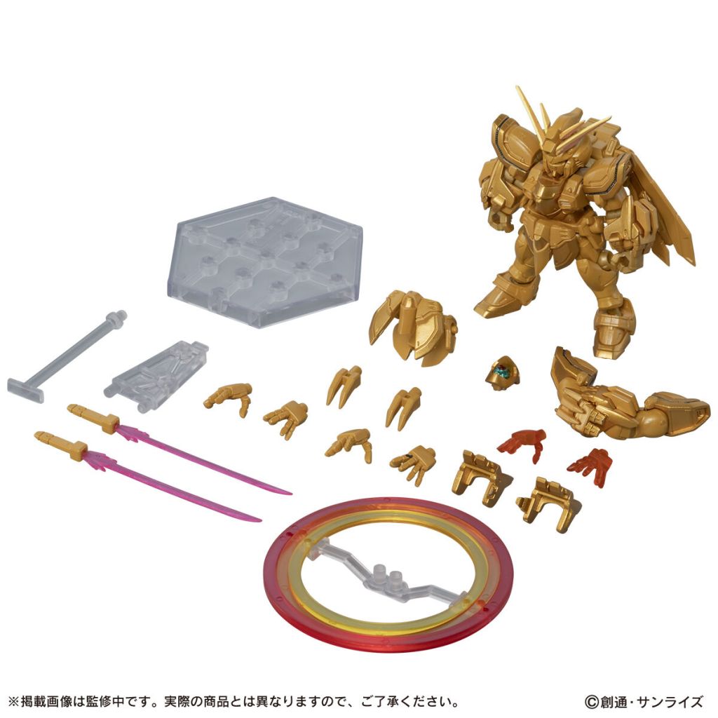 mobile suit ensemble hyper gundam 7