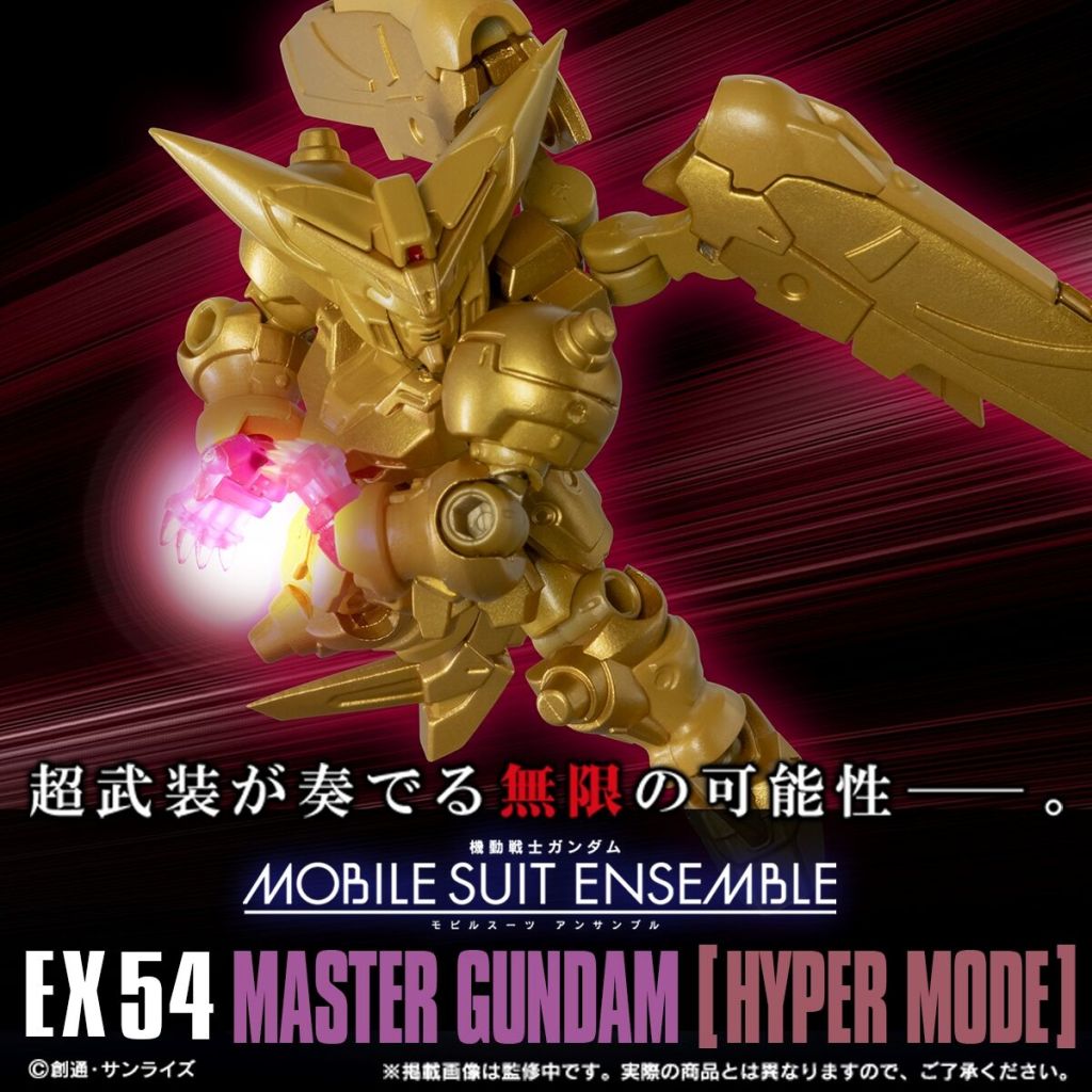 mobile suit ensemble hyper gundam 8