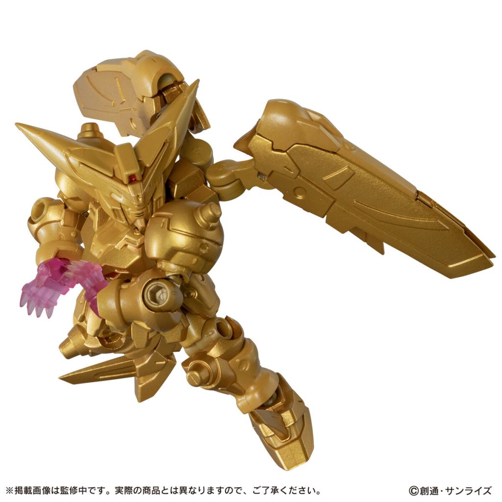 mobile suit ensemble hyper gundam 9