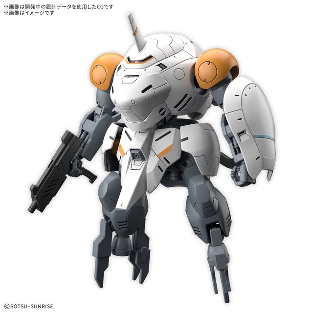 November 2025 Gunpla lineup features a new MG Barbatos Lupus and G ...