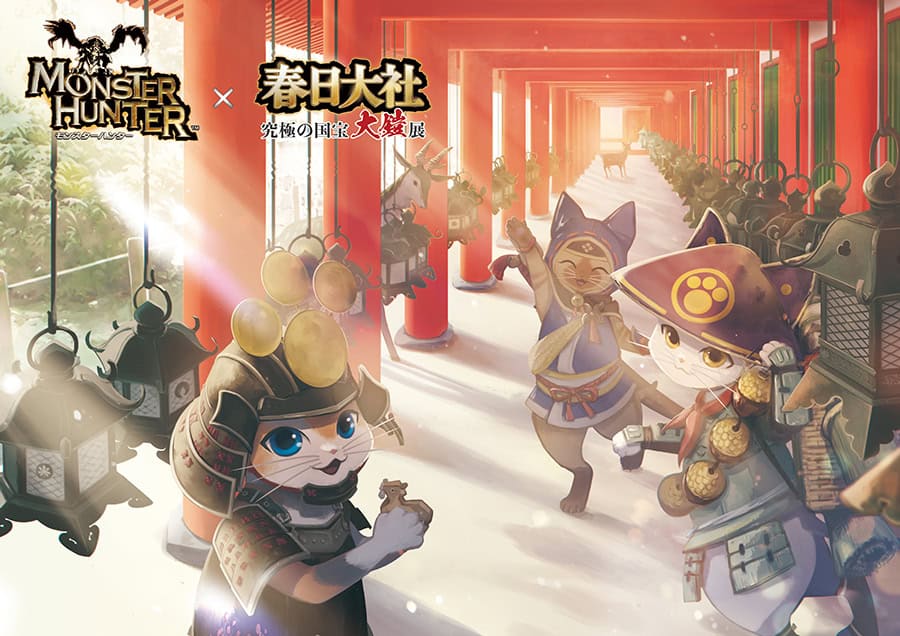 monster hunter3