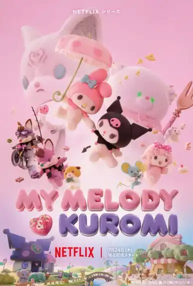 My Melody & Kuromi's Netflix series gets a full merch collection