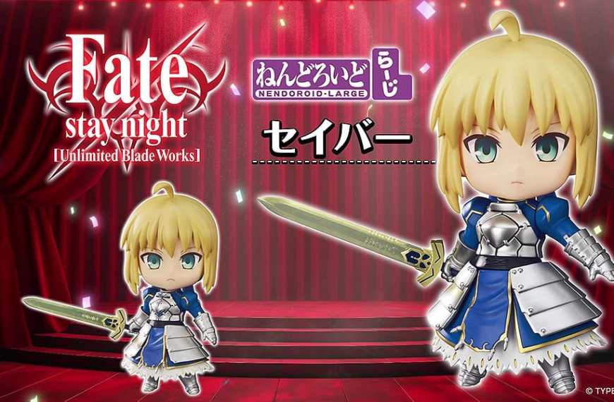 nendoroid large saber
