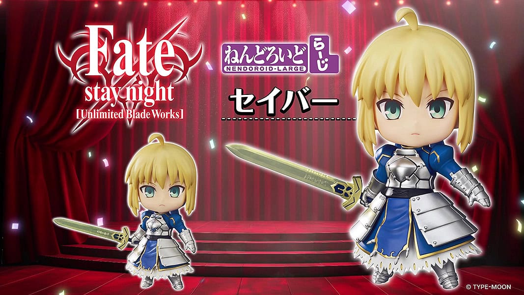 Fate/stay night's Saber added to Good Smile Company's new