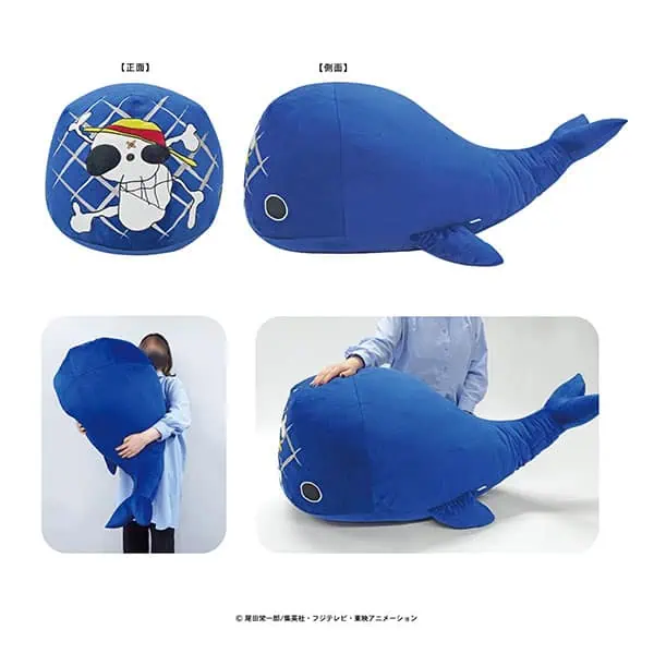 one piece laboon plush 1