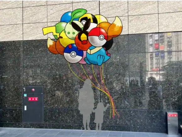 osaka pokemon discovery 6