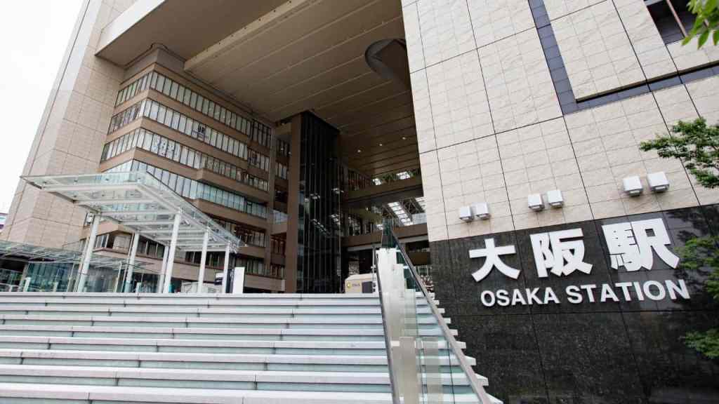 osaka station
