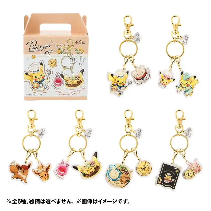 pokemon cafe pikachu sweets merch 14