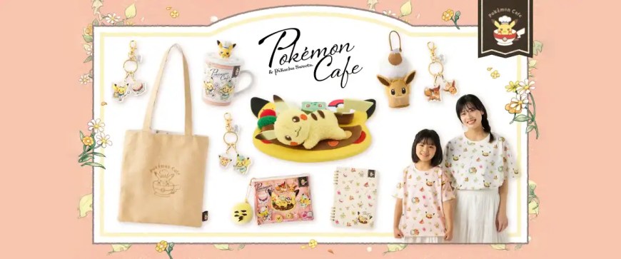pokemon cafe pikachu sweets merch 2