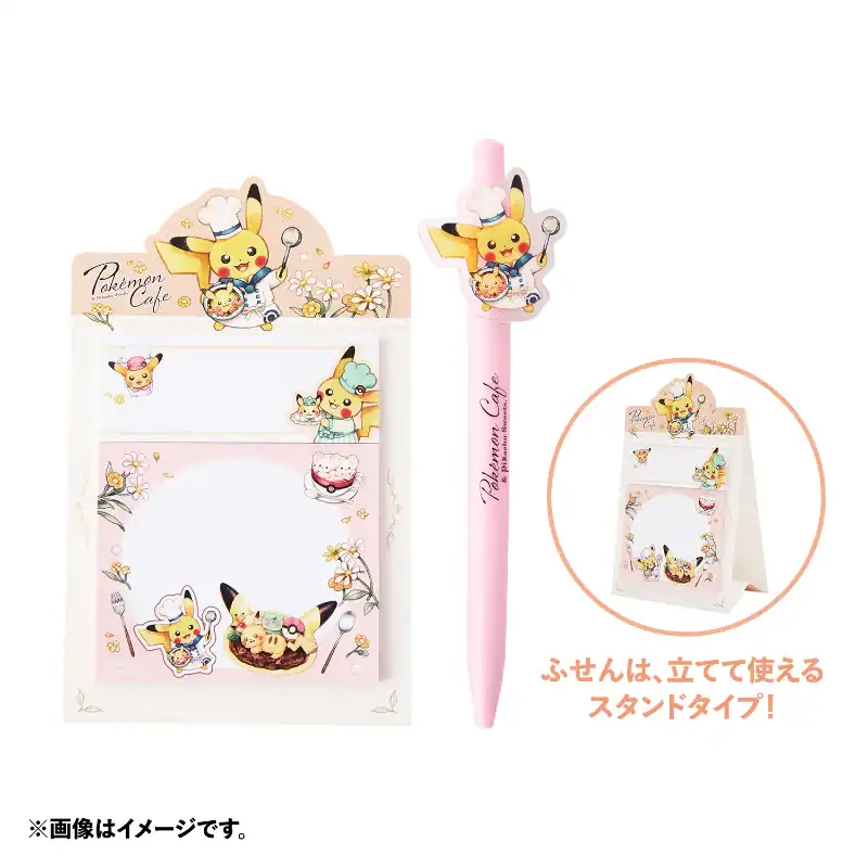 pokemon cafe pikachu sweets merch 9