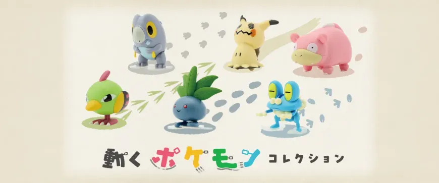 pokemon moving collection figures 1 wide