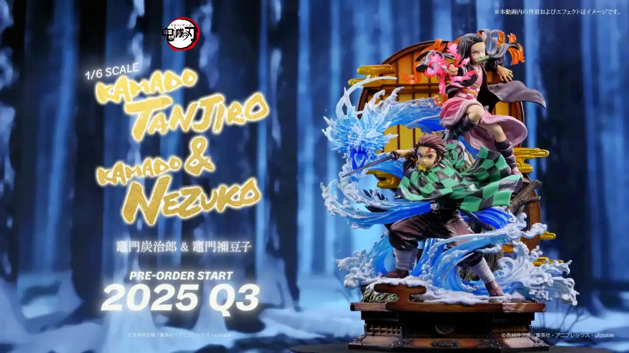 prime 1 tanjiro nezuko 5