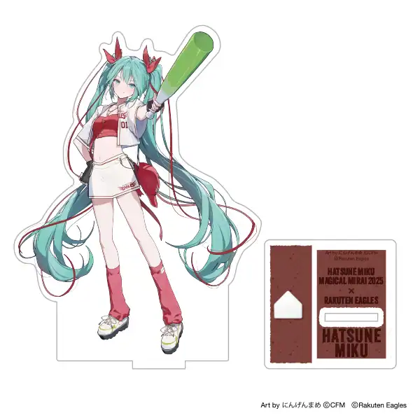 rakuten eagles hatsune miku collab 10
