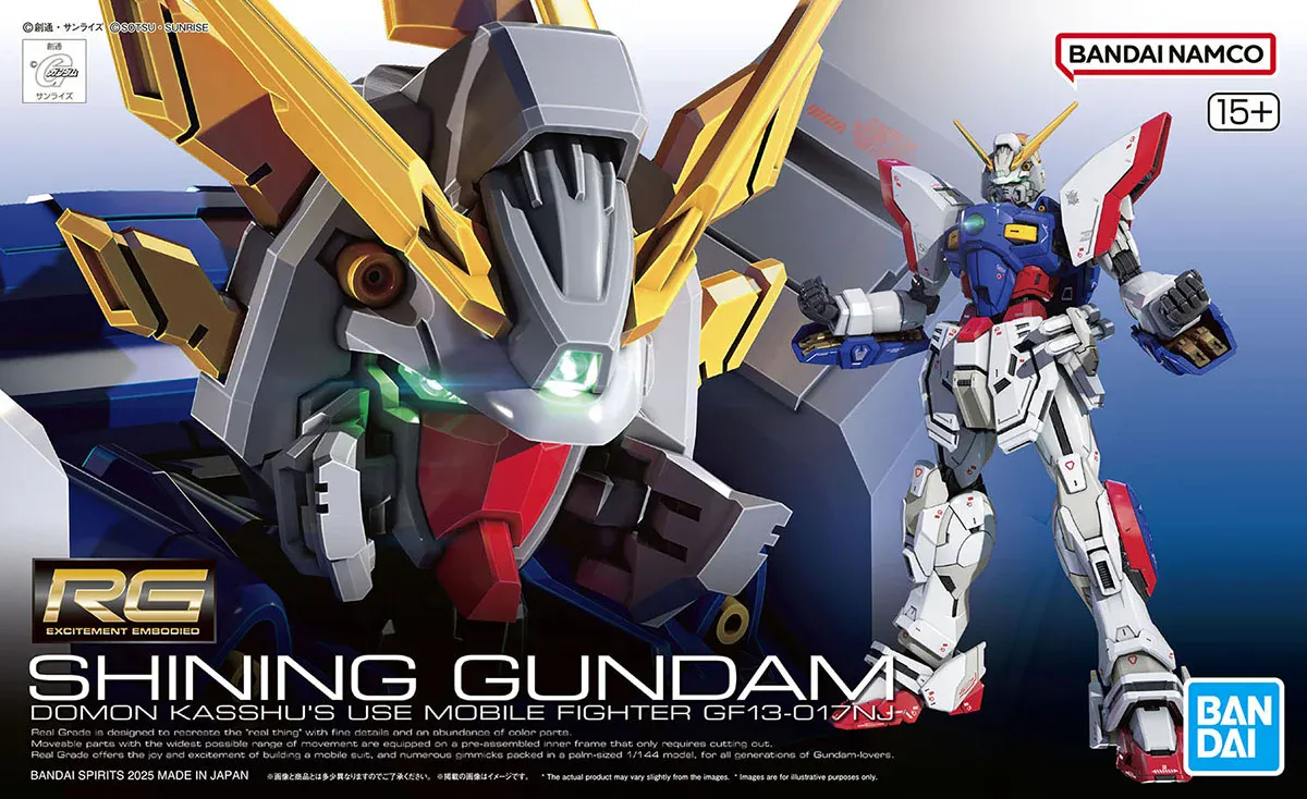 BANDAI reveals best look yet at new RG Shining Gundam Gunpla kit
