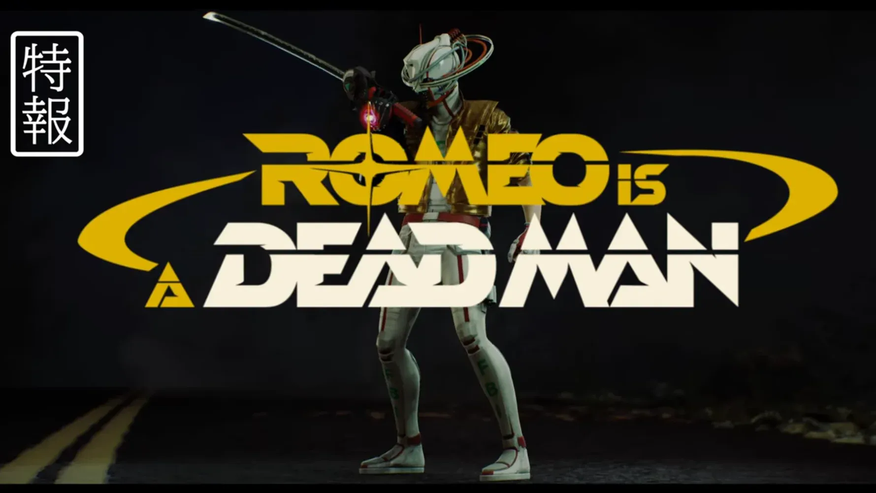 romeo is a deadman 1