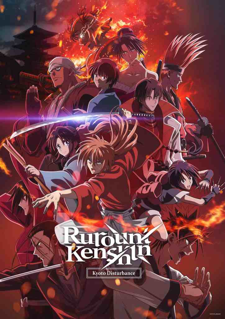 rurouni kenshin kyoto disturbance