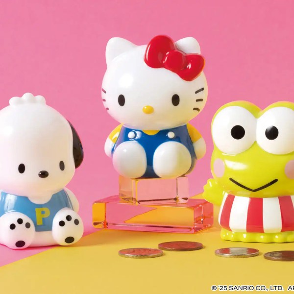 sanrio gashapon piggy bank 1