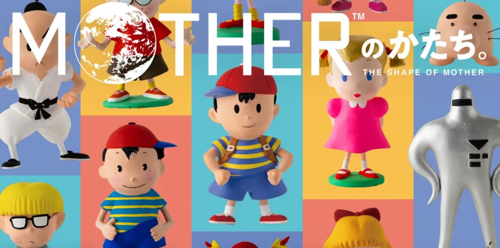 shape of mother exhibition 1