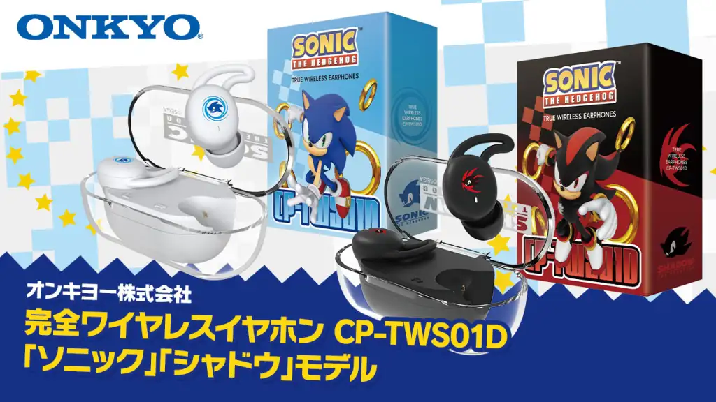 sonic onkyo earphones 5