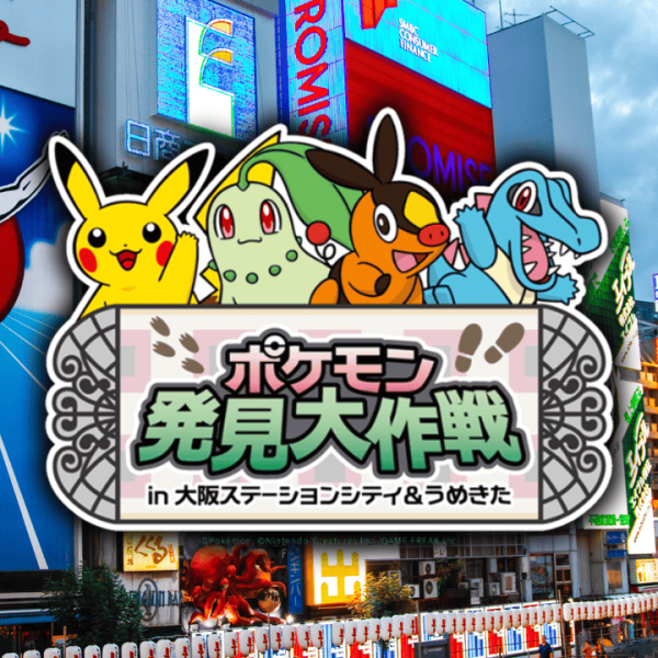 stock 20250618 231507 0000