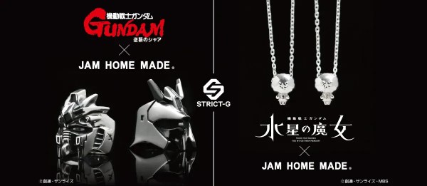 strict g jam home made char mercury 1 wide