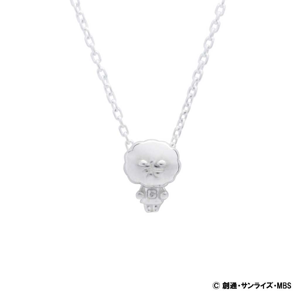 strict g jam home made mercury 1