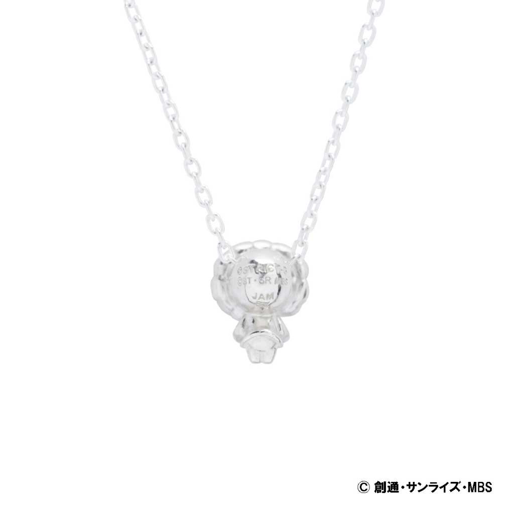 strict g jam home made mercury 2