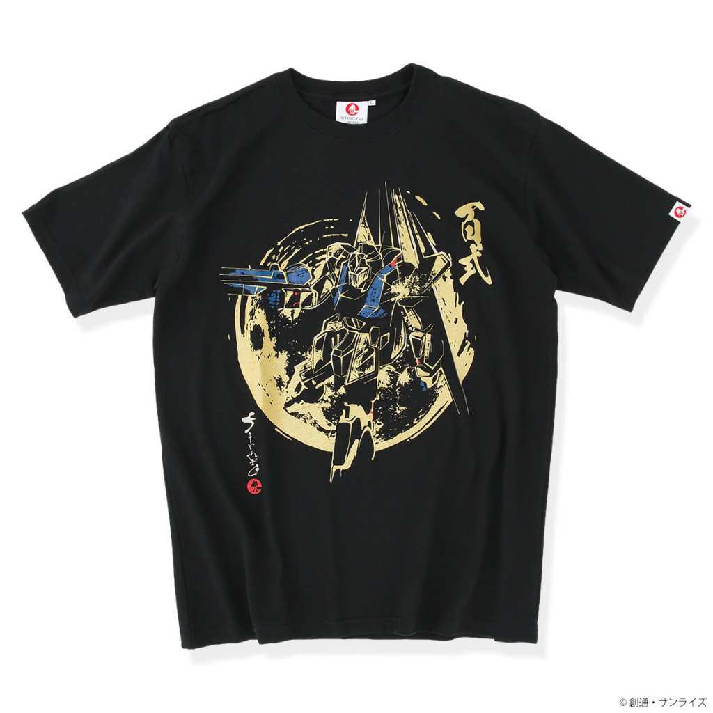 strict g japan zeta gundam shirts 3
