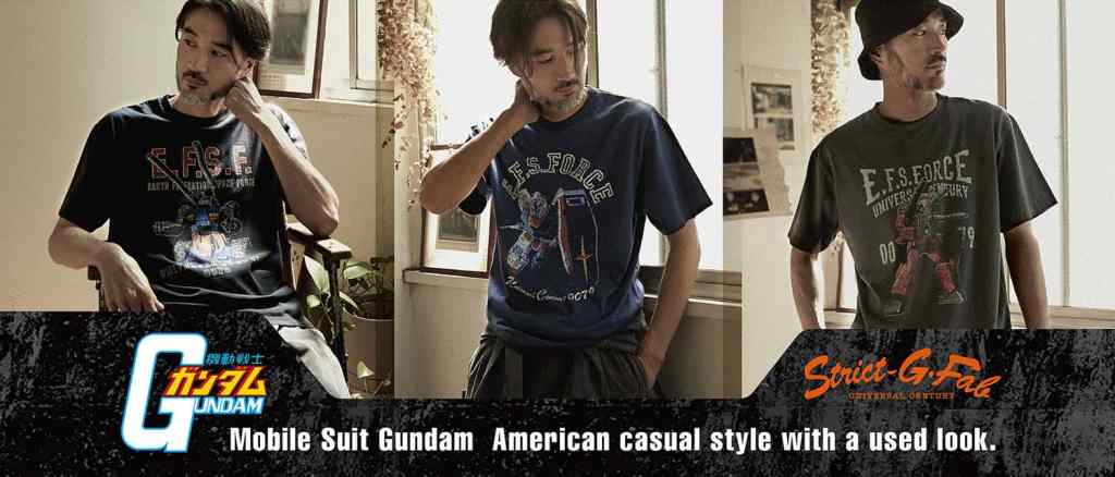 strict g used t shirts 1