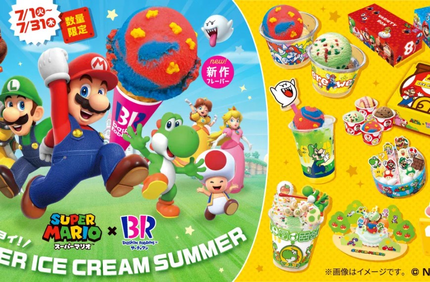 super mario baskin robbins japan 1