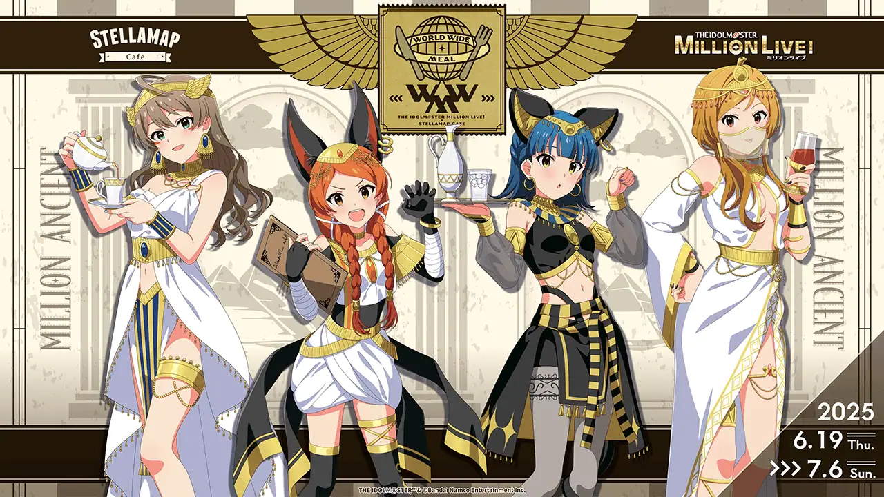 THE IDOLM@STER MILLION LIVE cafe opens in Tokyo this month