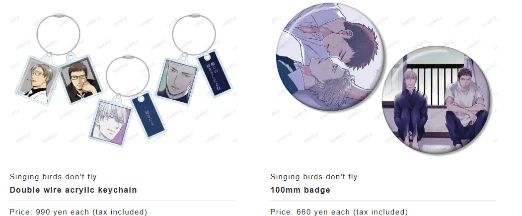 twittering birds pop up shop 3